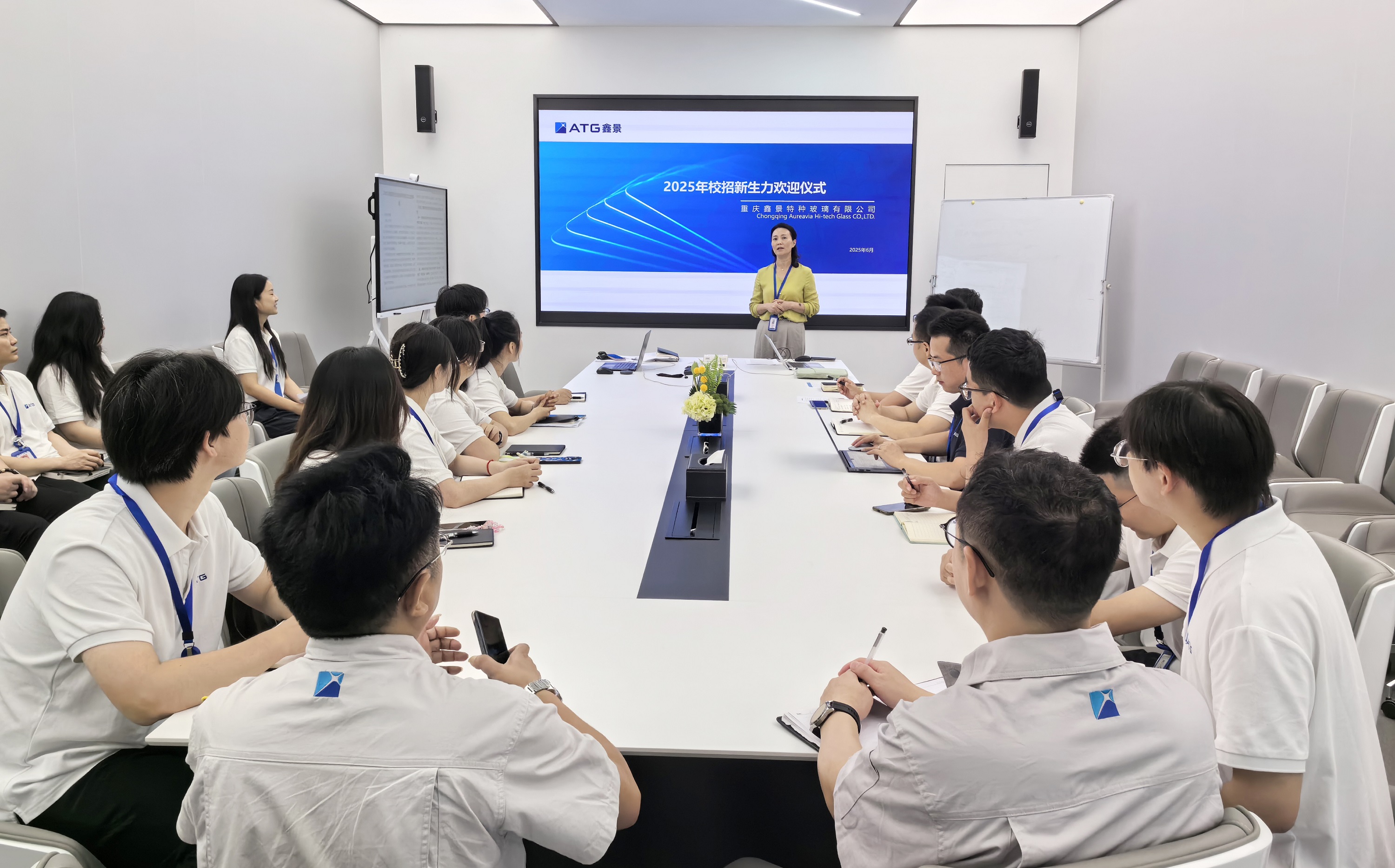 新生力新啟航丨鑫景2025年校招新員工入職培訓正式開班